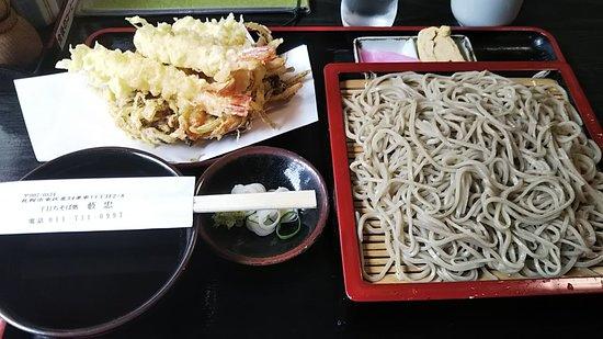Handmade Soba-Dokoro Yabu Chu